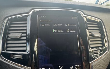 Volvo XC90 II рестайлинг, 2017 год, 3 400 000 рублей, 18 фотография