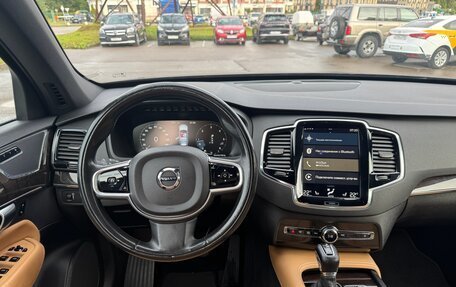 Volvo XC90 II рестайлинг, 2017 год, 3 400 000 рублей, 8 фотография