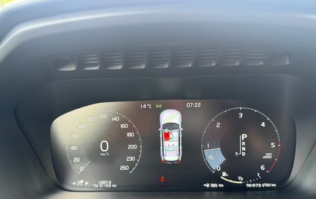 Volvo XC90 II рестайлинг, 2017 год, 3 400 000 рублей, 16 фотография