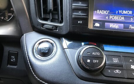 Toyota RAV4, 2016 год, 2 350 000 рублей, 6 фотография