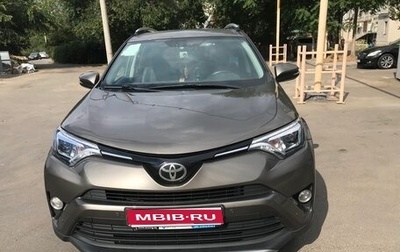 Toyota RAV4, 2016 год, 2 350 000 рублей, 1 фотография