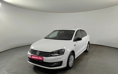 Volkswagen Polo VI (EU Market), 2017 год, 1 249 000 рублей, 1 фотография
