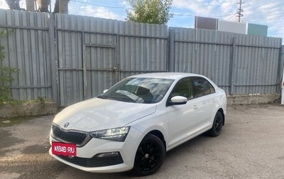 Skoda Rapid II, 2022 год, 1 850 000 рублей, 1 фотография