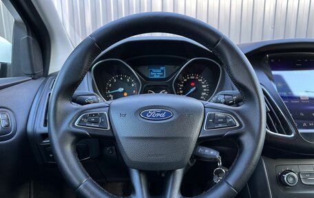 Ford Focus III, 2018 год, 699 000 рублей, 16 фотография