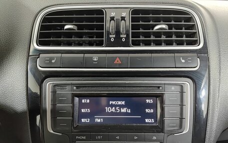 Volkswagen Polo VI (EU Market), 2017 год, 1 249 000 рублей, 18 фотография