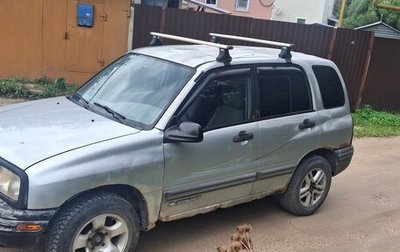 Chevrolet Tracker II, 1999 год, 245 000 рублей, 1 фотография