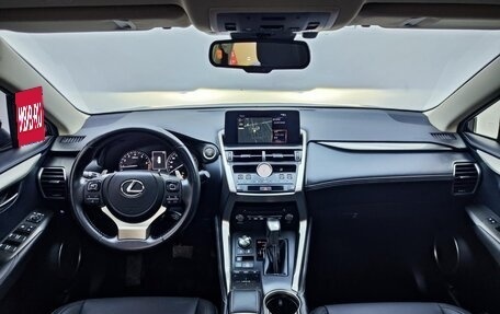 Lexus NX I, 2021 год, 2 500 000 рублей, 9 фотография