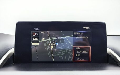 Lexus NX I, 2021 год, 2 500 000 рублей, 14 фотография