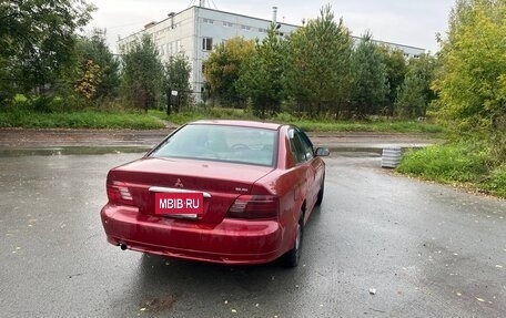 Mitsubishi Galant VIII, 2001 год, 150 000 рублей, 3 фотография