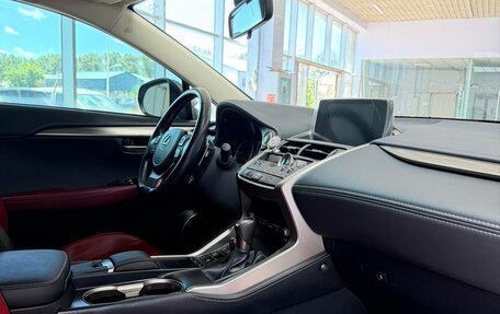Lexus NX I, 2021 год, 2 500 000 рублей, 9 фотография