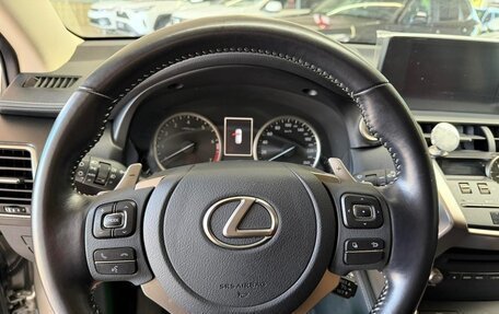 Lexus NX I, 2021 год, 2 500 000 рублей, 8 фотография