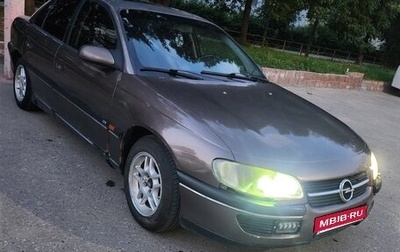 Opel Omega B, 1998 год, 150 000 рублей, 1 фотография