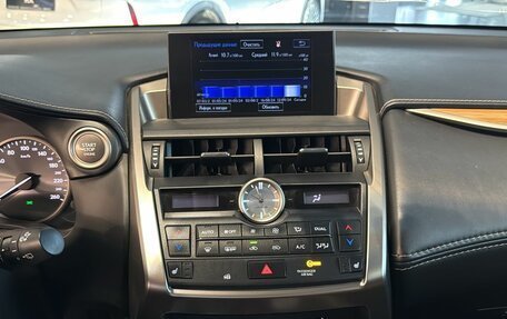 Lexus NX I, 2016 год, 2 836 000 рублей, 19 фотография