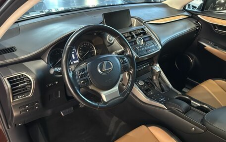 Lexus NX I, 2016 год, 2 836 000 рублей, 15 фотография