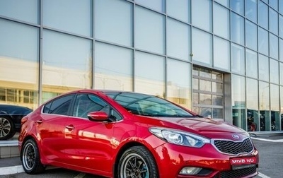 KIA Cerato III, 2013 год, 1 168 000 рублей, 1 фотография