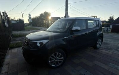KIA Soul II рестайлинг, 2018 год, 1 620 000 рублей, 1 фотография