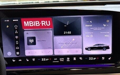 Audi A5, 2026 год, 5 599 000 рублей, 22 фотография