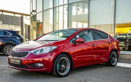 KIA Cerato III, 2013 год, 1 168 000 рублей, 3 фотография