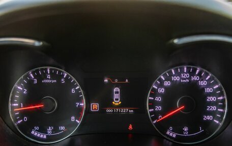 KIA Cerato III, 2013 год, 1 168 000 рублей, 9 фотография