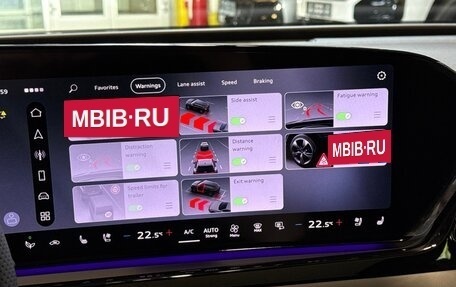 Audi A5, 2026 год, 5 599 000 рублей, 25 фотография