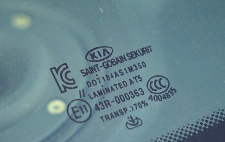 KIA Cerato III, 2013 год, 1 168 000 рублей, 12 фотография