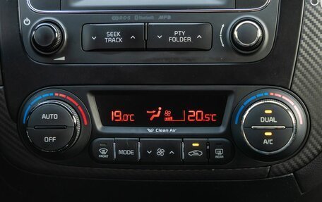 KIA Cerato III, 2013 год, 1 168 000 рублей, 24 фотография
