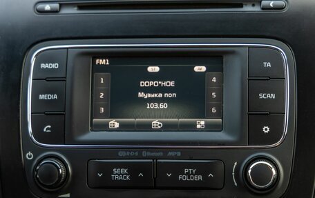 KIA Cerato III, 2013 год, 1 168 000 рублей, 22 фотография