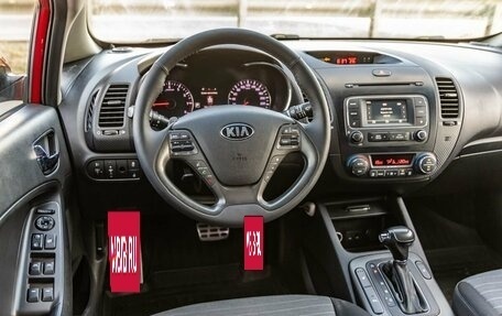 KIA Cerato III, 2013 год, 1 168 000 рублей, 15 фотография