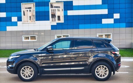 Land Rover Range Rover Evoque I, 2013 год, 1 750 000 рублей, 3 фотография