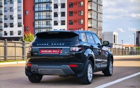 Land Rover Range Rover Evoque I, 2013 год, 1 750 000 рублей, 7 фотография