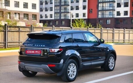 Land Rover Range Rover Evoque I, 2013 год, 1 750 000 рублей, 8 фотография
