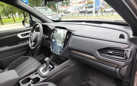 Subaru Forester, 2026 год, 7 900 000 рублей, 14 фотография