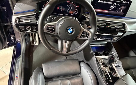 BMW 5 серия, 2020 год, 5 750 000 рублей, 10 фотография