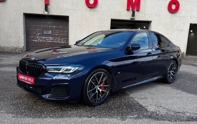 BMW 5 серия, 2020 год, 5 750 000 рублей, 1 фотография
