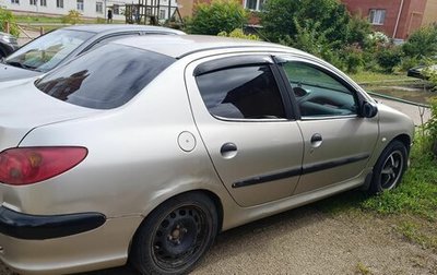 Peugeot 206, 2008 год, 180 000 рублей, 1 фотография