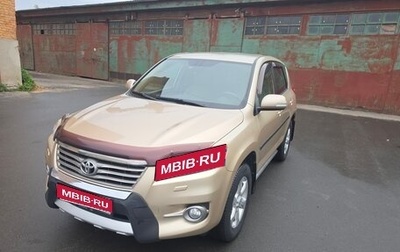 Toyota RAV4, 2010 год, 1 370 000 рублей, 1 фотография