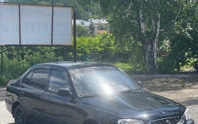 Hyundai Accent II, 2006 год, 200 000 рублей, 1 фотография