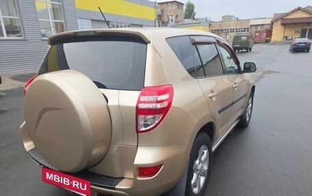 Toyota RAV4, 2010 год, 1 370 000 рублей, 3 фотография