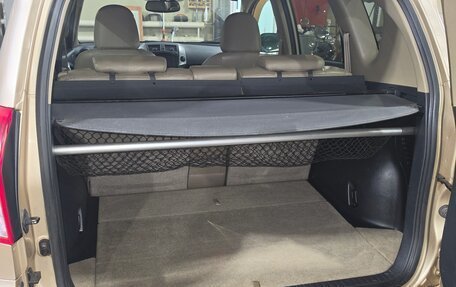 Toyota RAV4, 2010 год, 1 370 000 рублей, 12 фотография