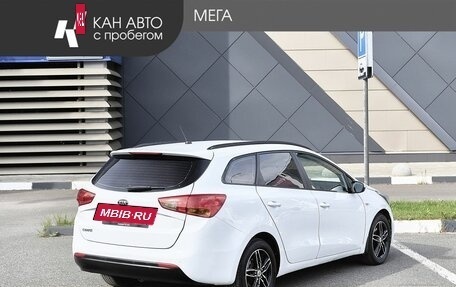 KIA cee'd III, 2015 год, 1 230 000 рублей, 2 фотография