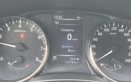 Nissan Qashqai, 2016 год, 1 400 000 рублей, 5 фотография