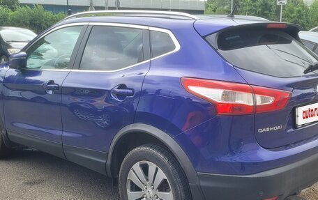 Nissan Qashqai, 2016 год, 1 400 000 рублей, 2 фотография