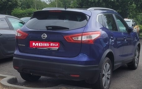 Nissan Qashqai, 2016 год, 1 400 000 рублей, 3 фотография