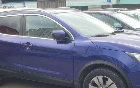 Nissan Qashqai, 2016 год, 1 400 000 рублей, 12 фотография