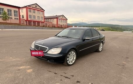 Mercedes-Benz S-Класс, 2002 год, 720 000 рублей, 4 фотография