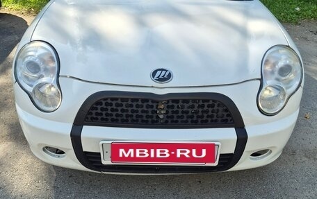 Lifan Smily I (330) рестайлинг, 2012 год, 220 000 рублей, 1 фотография