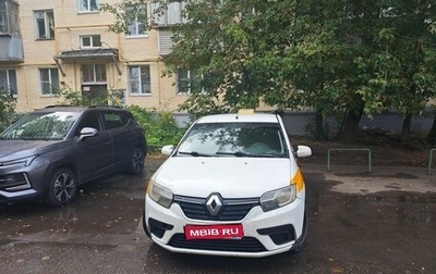 Renault Logan II, 2019 год, 450 000 рублей, 1 фотография