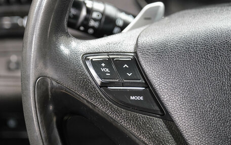 Hyundai Sonata VI, 2011 год, 1 199 000 рублей, 17 фотография