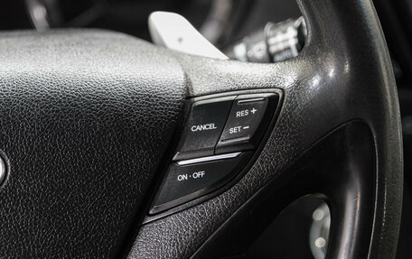 Hyundai Sonata VI, 2011 год, 1 199 000 рублей, 18 фотография