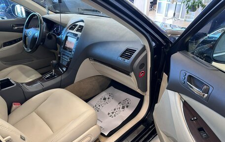 Lexus ES VII, 2011 год, 1 699 000 рублей, 11 фотография